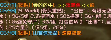 5C8TUJLPYFDF3`CIWLR6V%J.jpg
