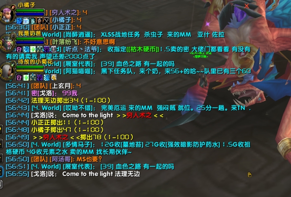 YY图片20190122160246.jpg