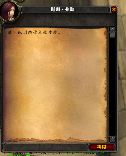 TDEBXIYZM`AIZOCD2WTFIWL.png