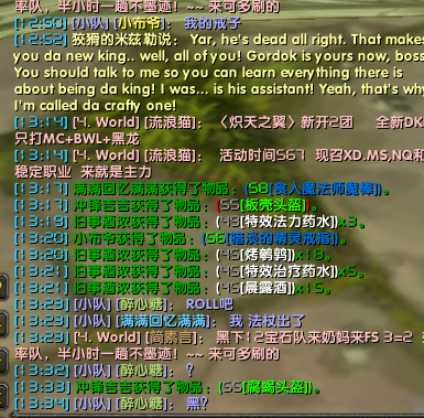 黑装备2.png