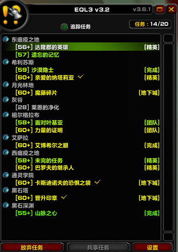 QQ图片20190206112247.png