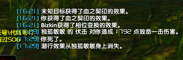 微信图片_20190209211834.png