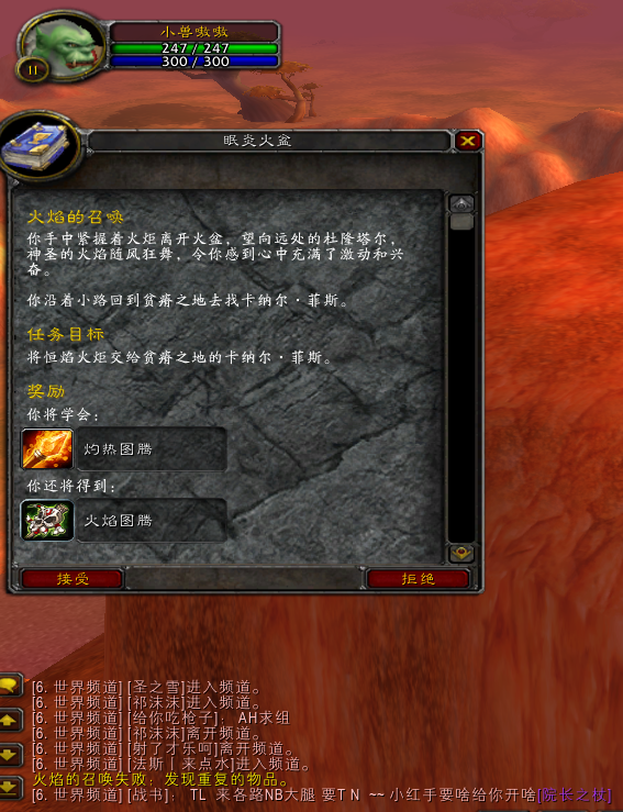 1511176855(1).png