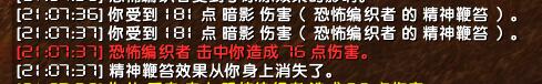 QQ截图20171120210836.jpg