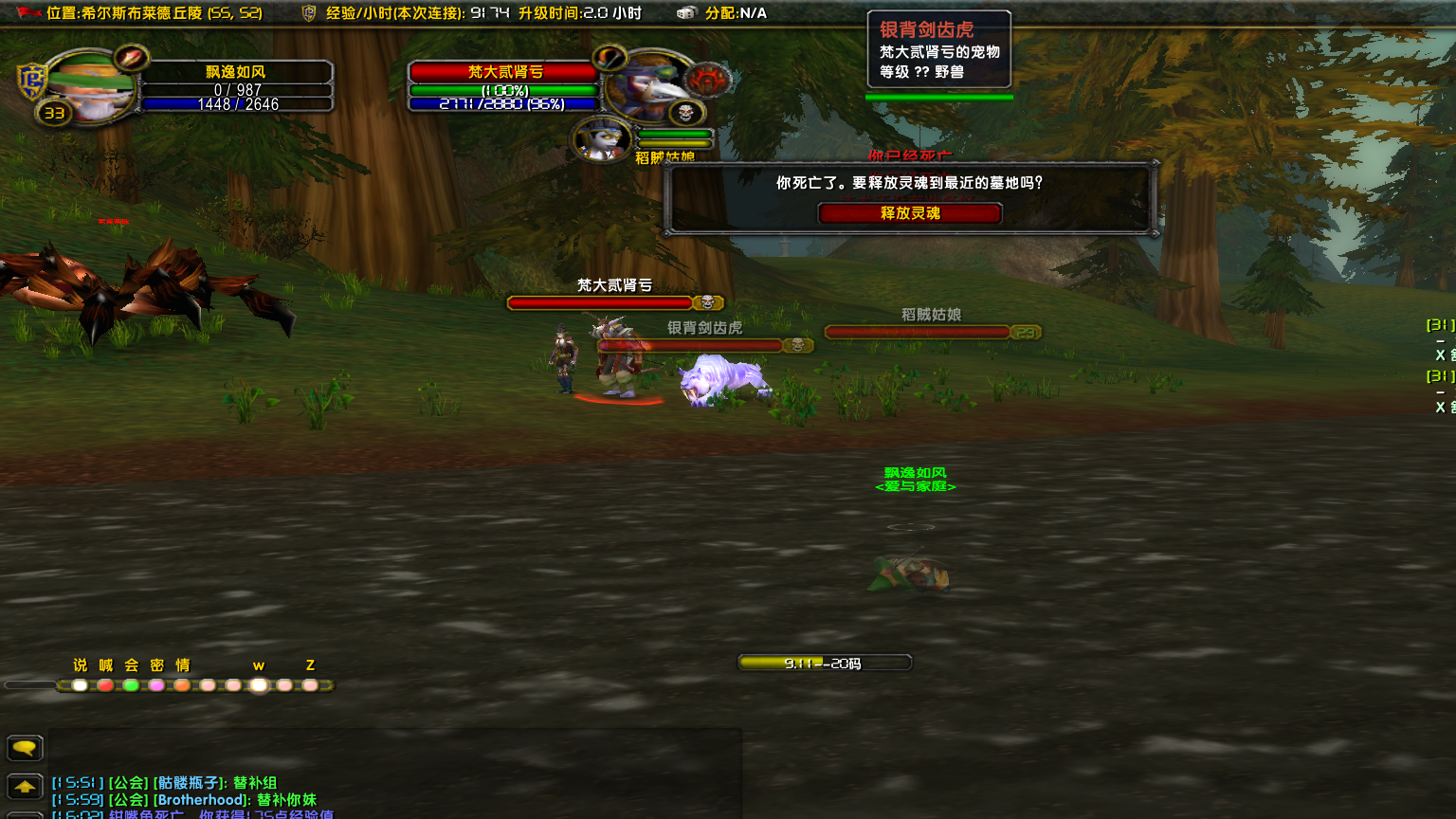 QQ图片20190307202347.png