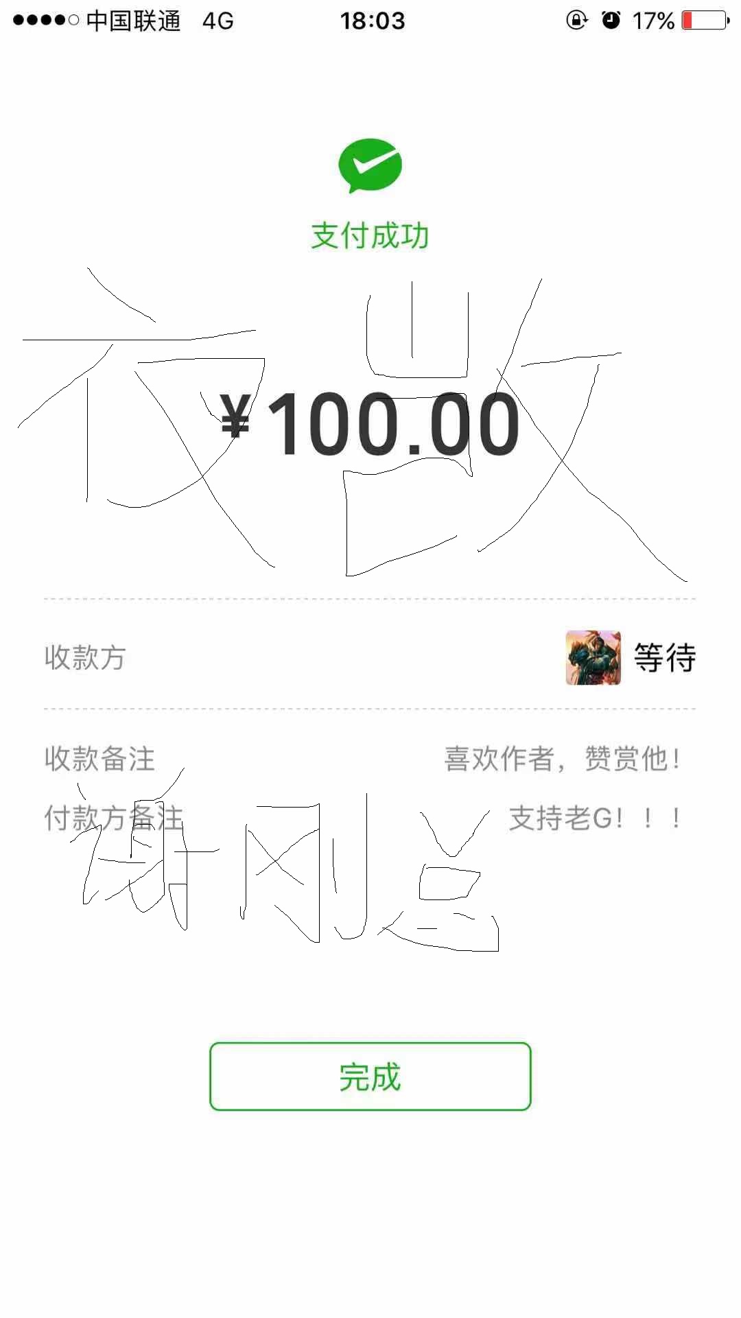 1187154728.jpg