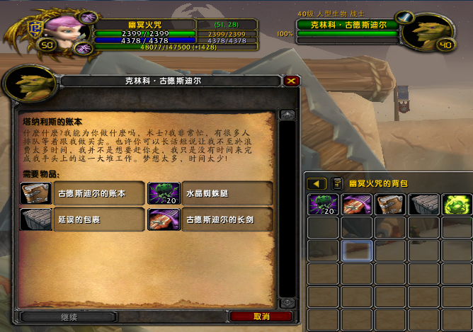 QQ图片20190329072322.png