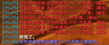 QQ截图20171123163550.jpg