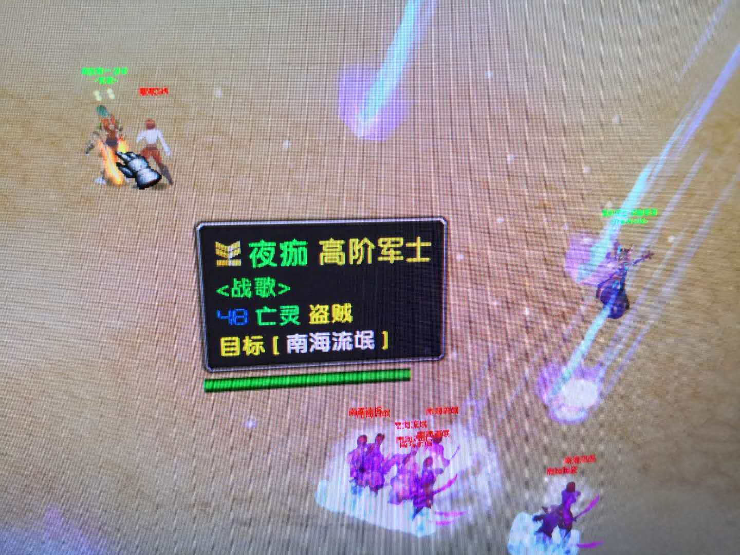 20190401.jpg