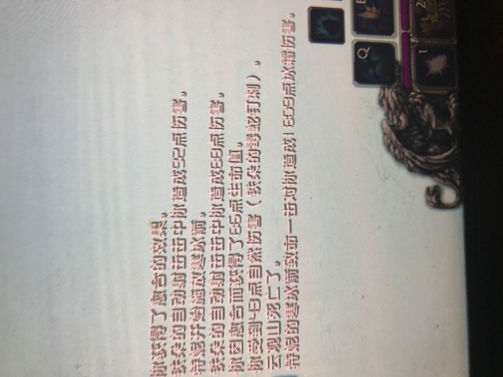 QQ图片20190402035935.jpg
