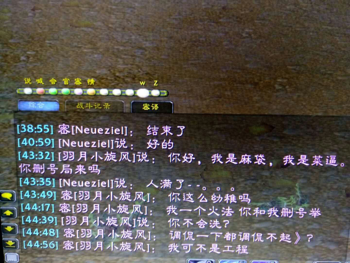 mmexport1555115613516.jpg
