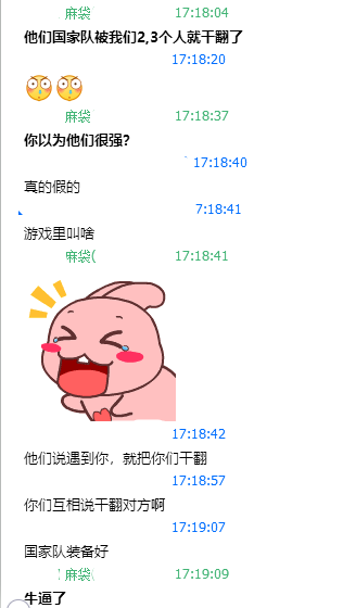 2.png
