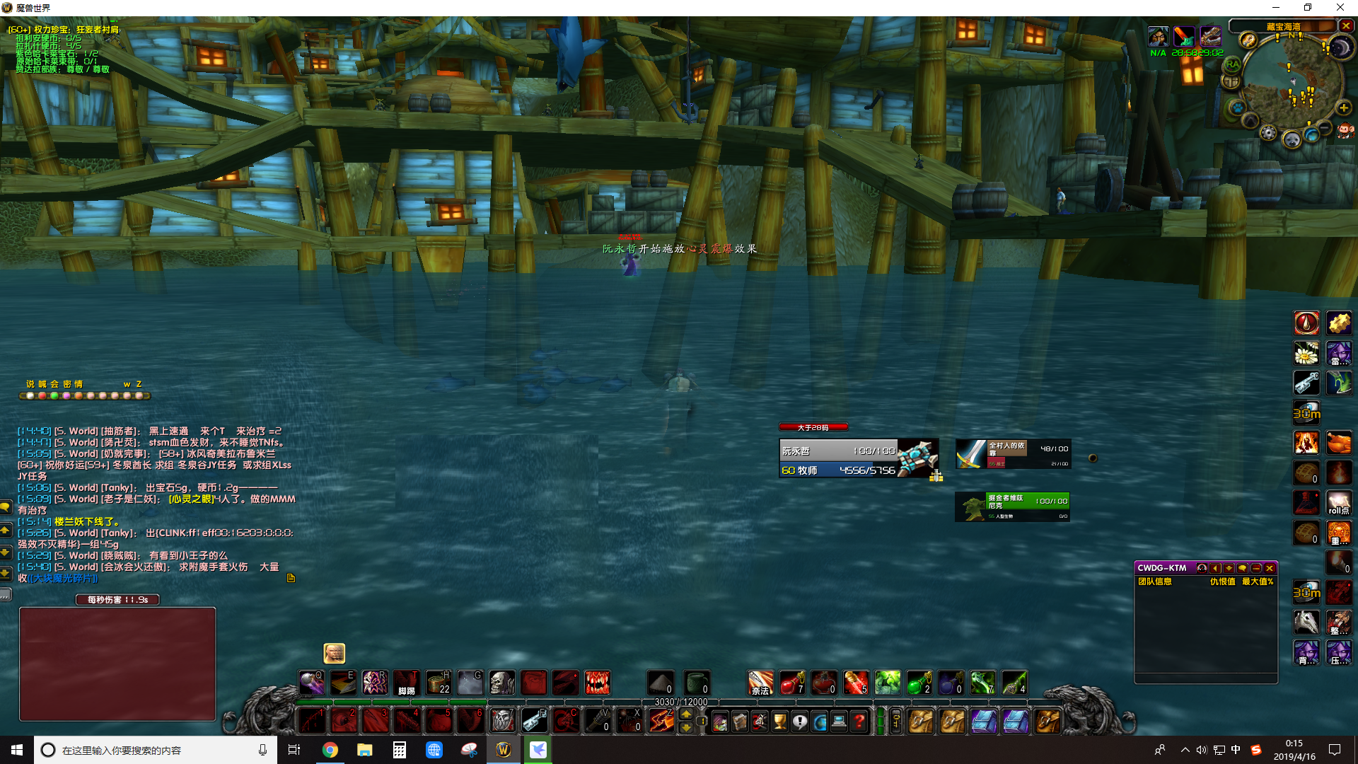 CFBW]LNE`FYXS11HFSGW)~H.png