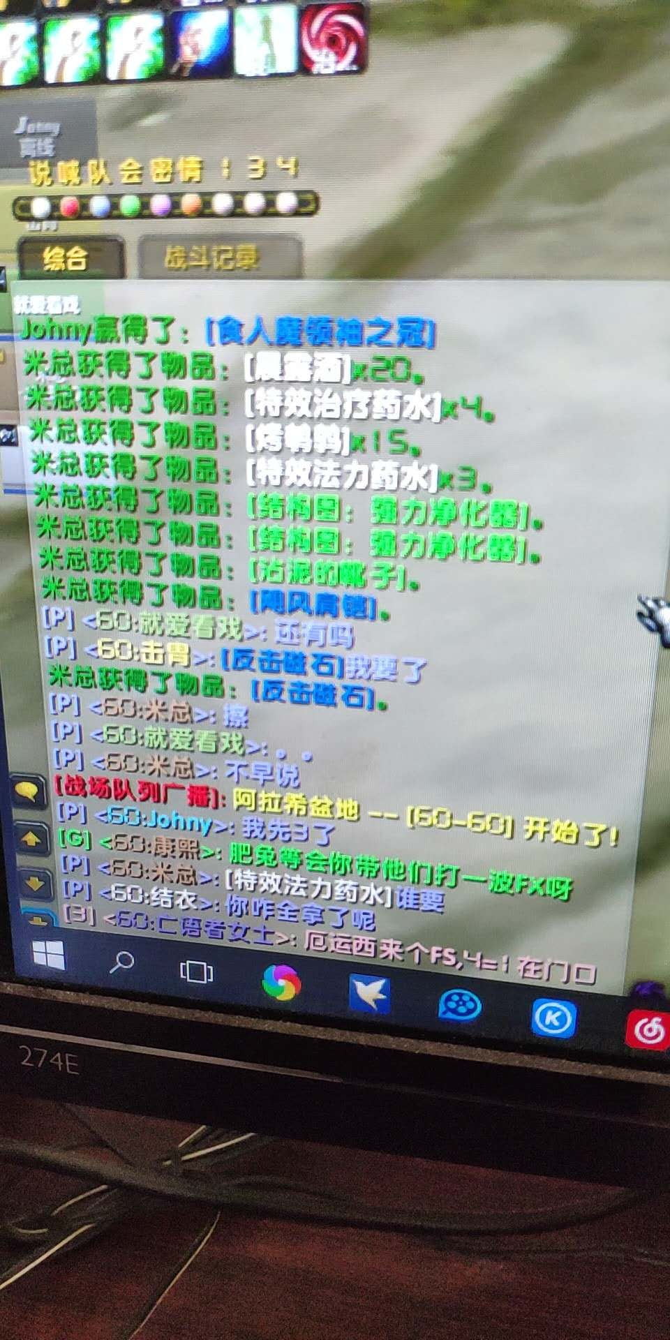 微信图片_20190421143048.jpg