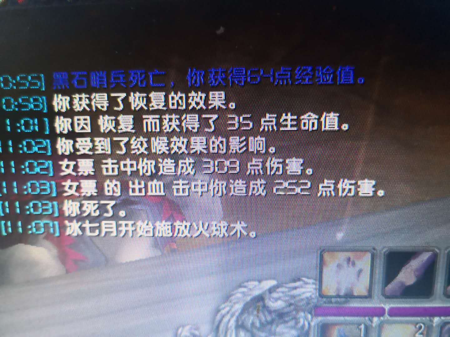 1675815038111111.jpg