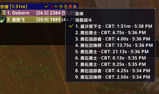 证据.PNG