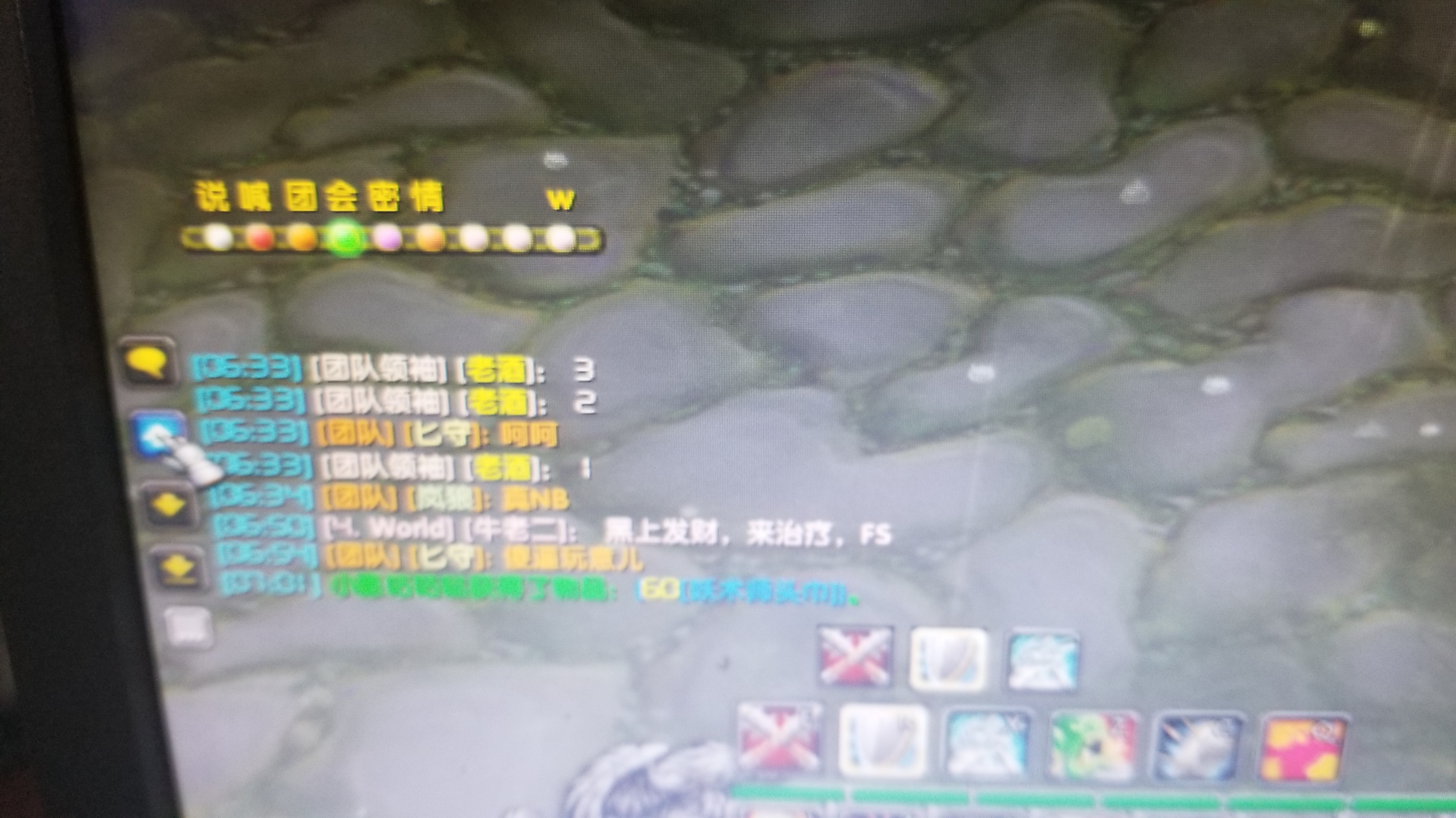 微信图片_20190520143502.jpg