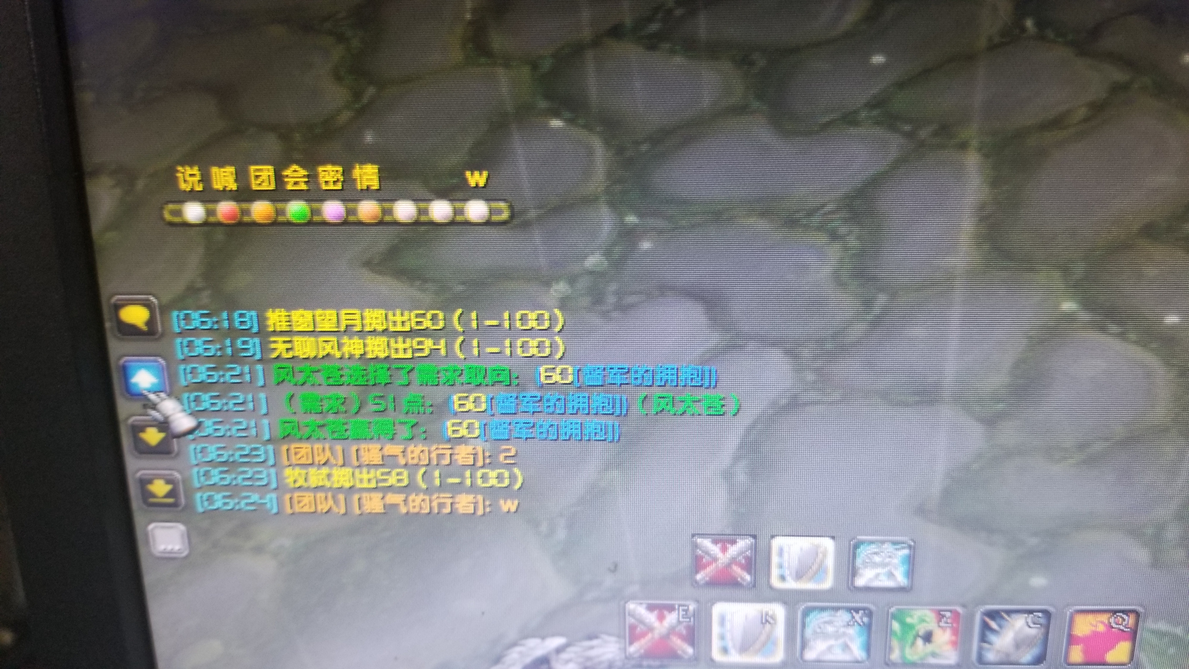 微信图片_20190520143455.jpg