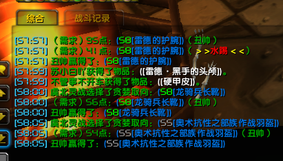 截图舞弊.png
