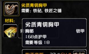 QQ图片20190606175343.jpg