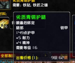 QQ图片20190606175358.jpg