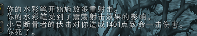 微信图片_20190607230524.png