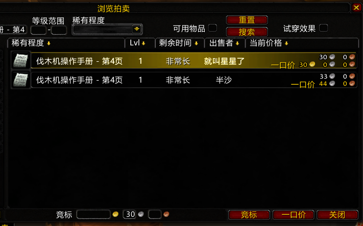 QQ图片20190608175429.png