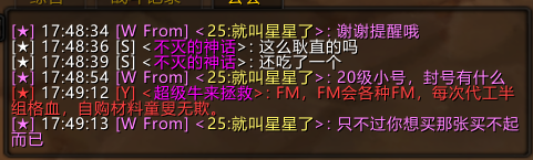 QQ图片20190608175636.png