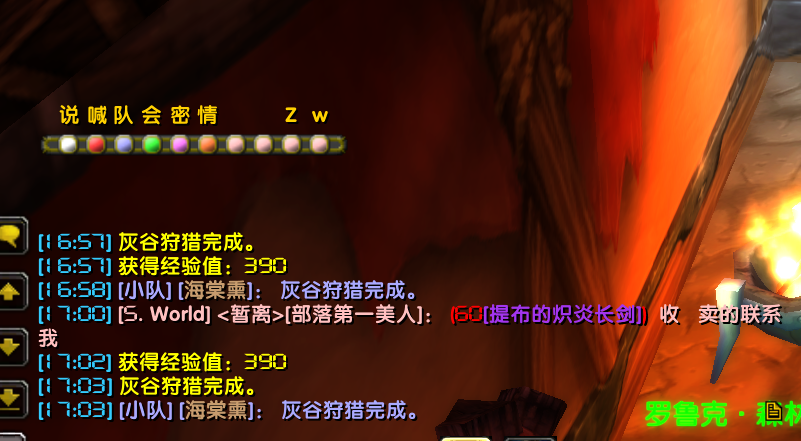 2.PNG