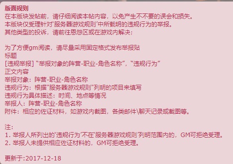 QQ截图20190610170943.jpg