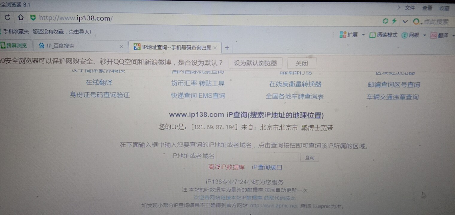 c42bed4a37983847b184675e26db75d.jpg
