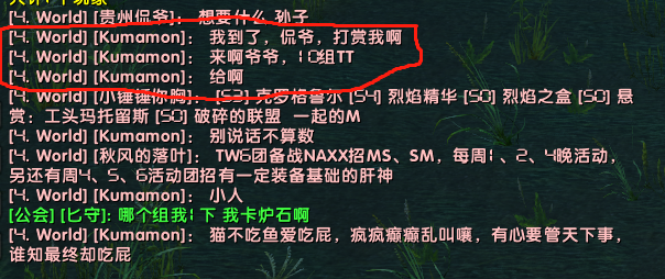 微信图片_20190618102411.png