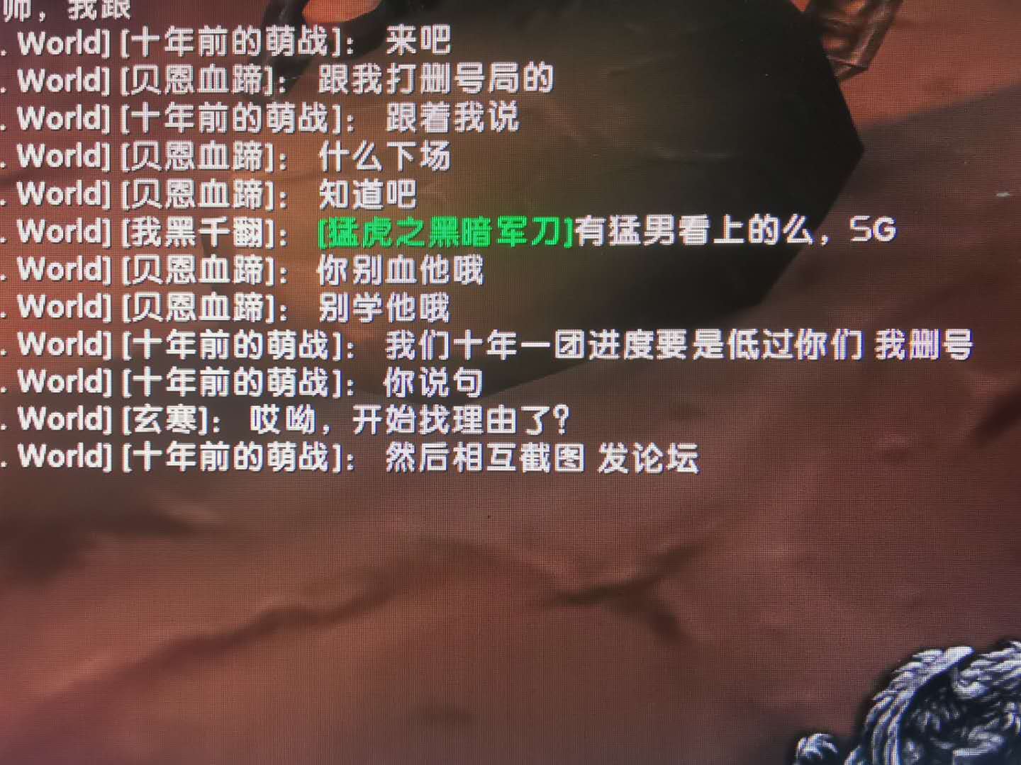 1776364719.jpg
