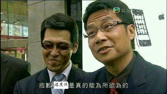 进度快.jpg