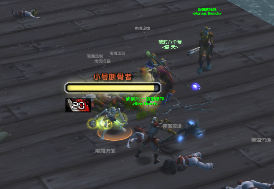 微信图片_20190629231212.png
