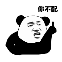 5e88e2e15101449aa92f68efa1b1ebe0.gif