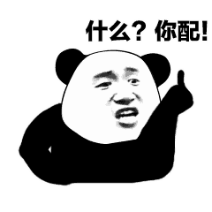 ab50fa4e82fd4d339e23ac1e39b87b3c.gif