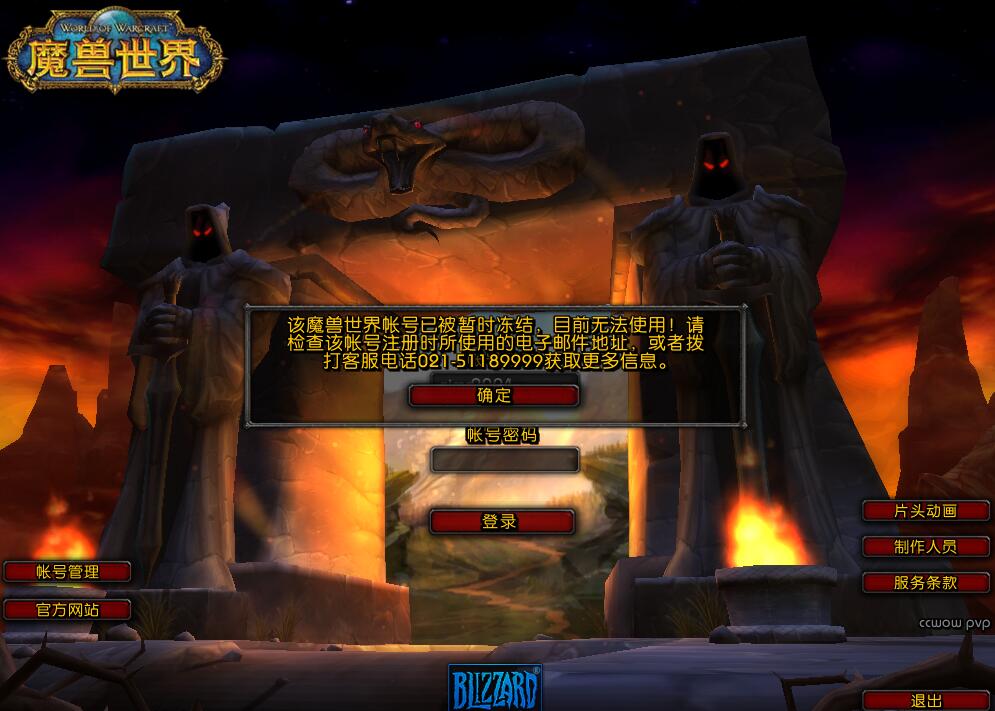 登陆图片.jpg