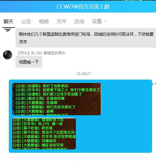 1563465546265_picker.png