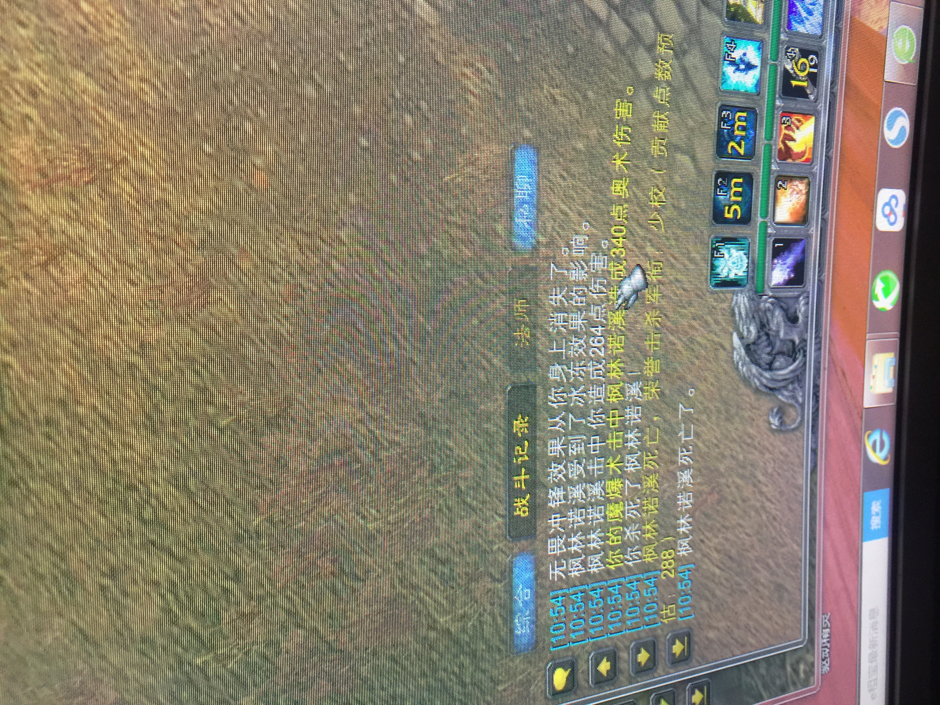webwxgetmsgimg.jpg