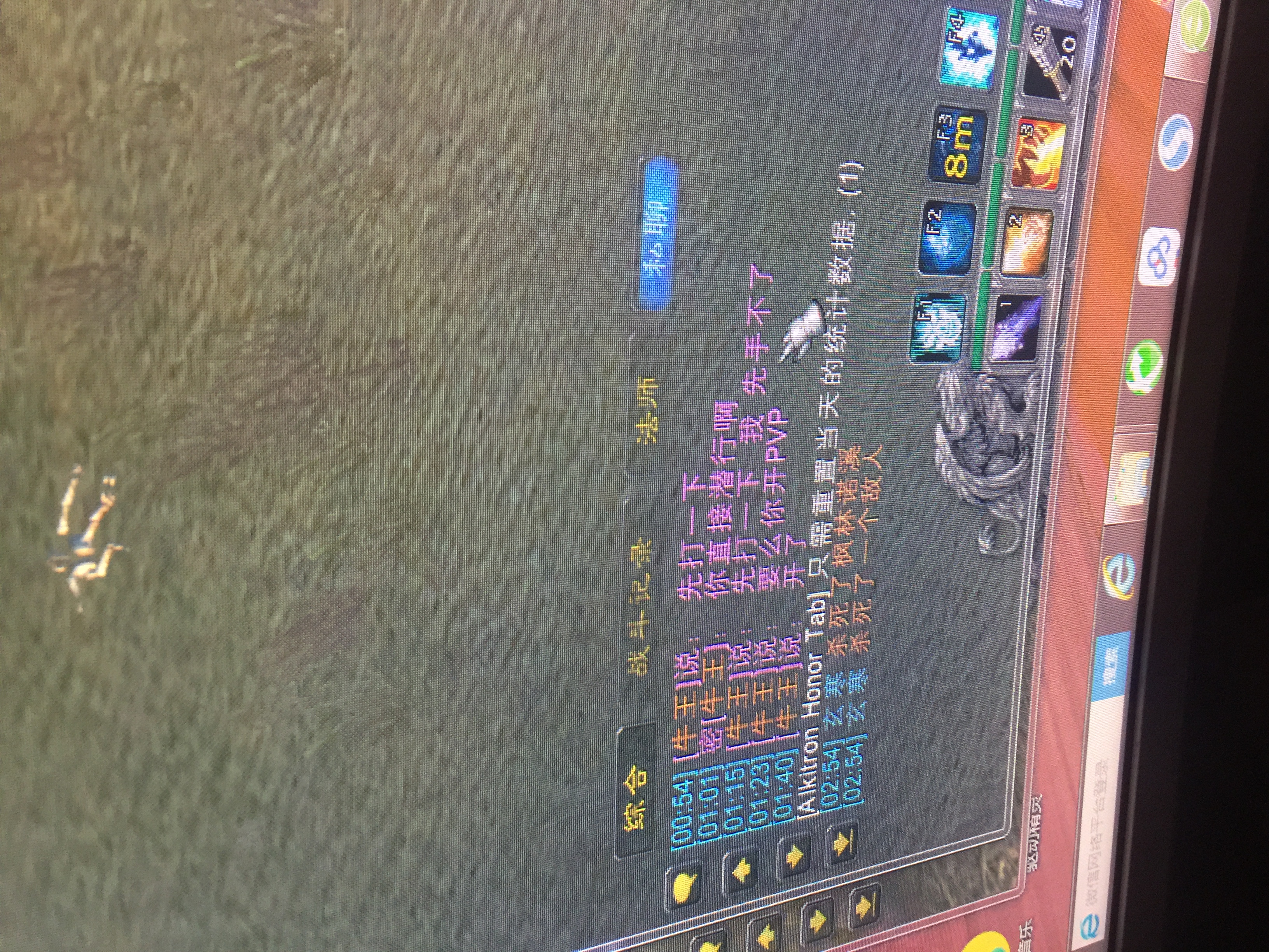 437407342.jpg
