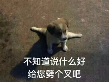 u=3974484523,4238700802&fm=26&gp=0.jpg