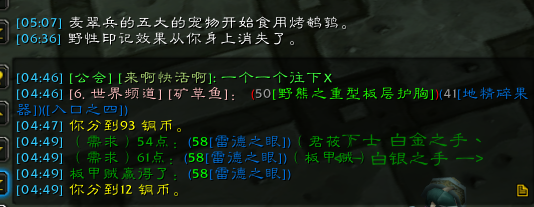 QQ截图20171205230645.png