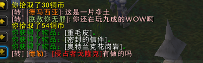 微信图片_20201123103845.png