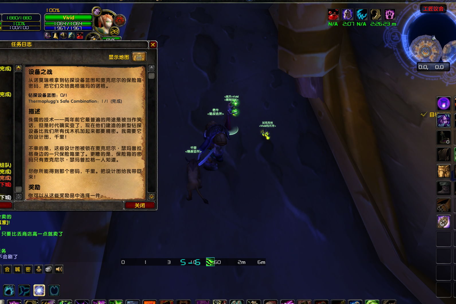 F5~LZO@M_C9LW]OQ@2[PW5B.png