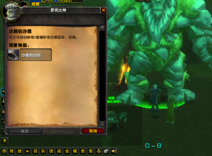 QQ图片20201125230537.png