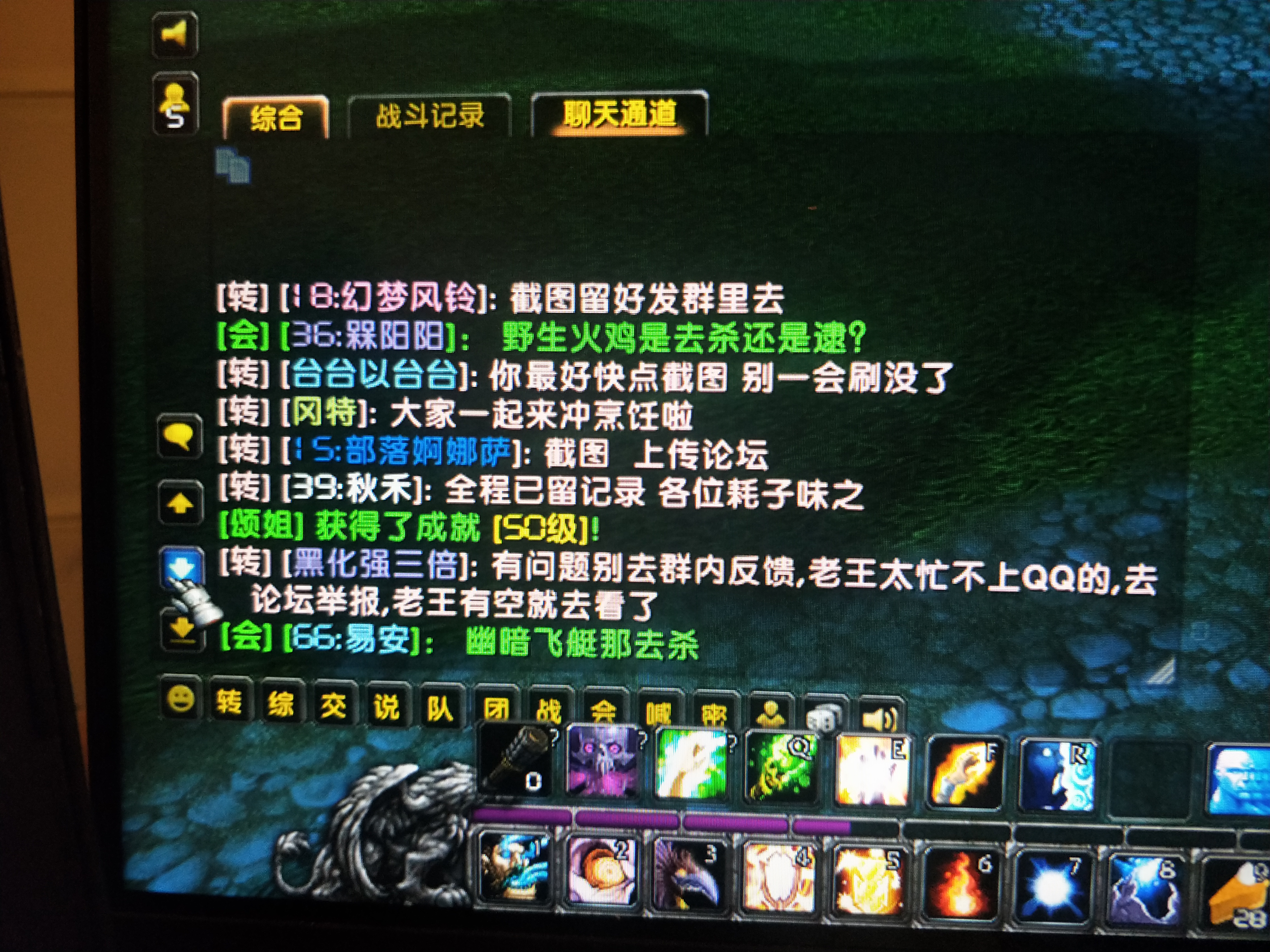 IMG20201125232930.jpg
