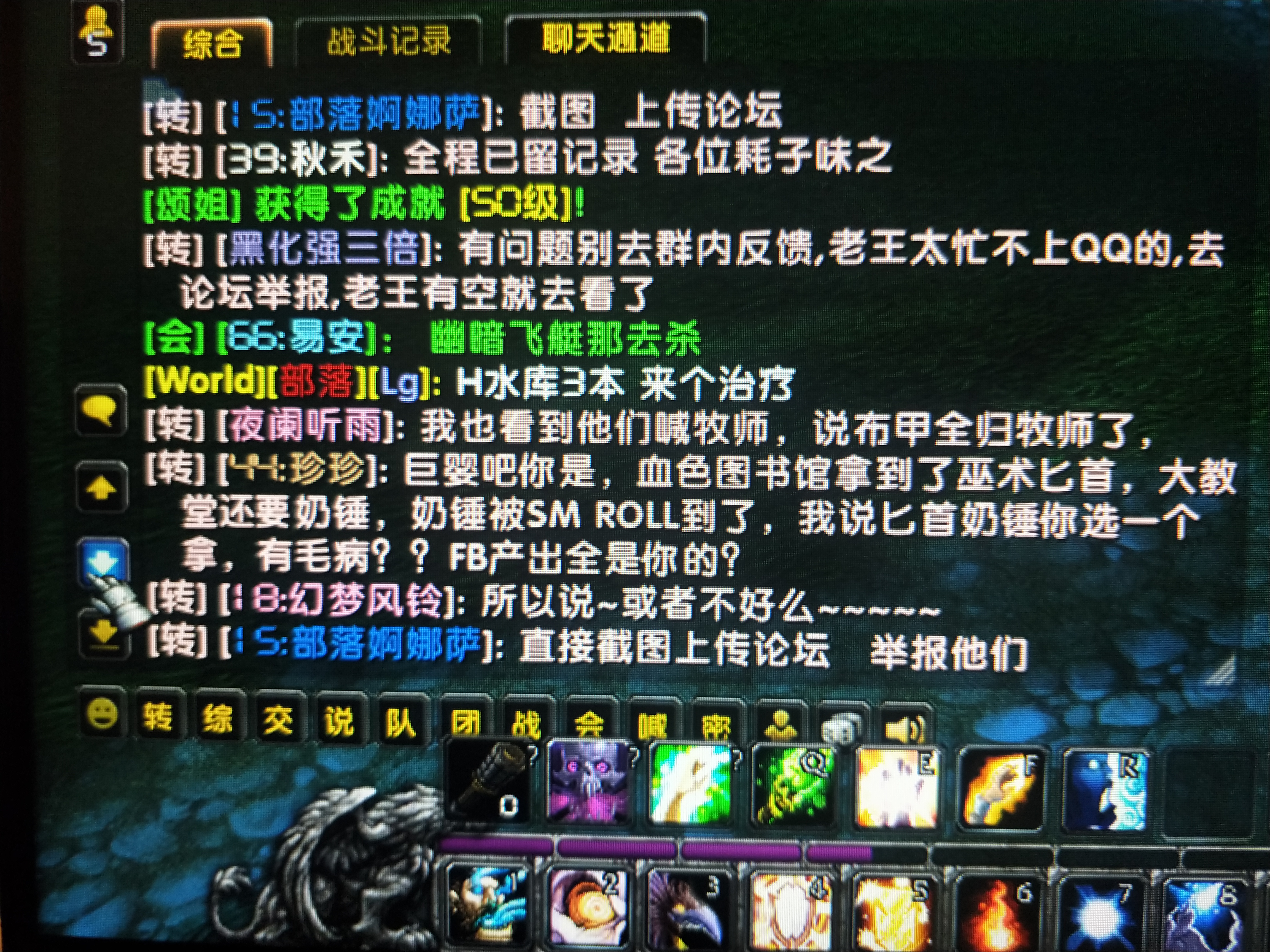 IMG20201125232934.jpg
