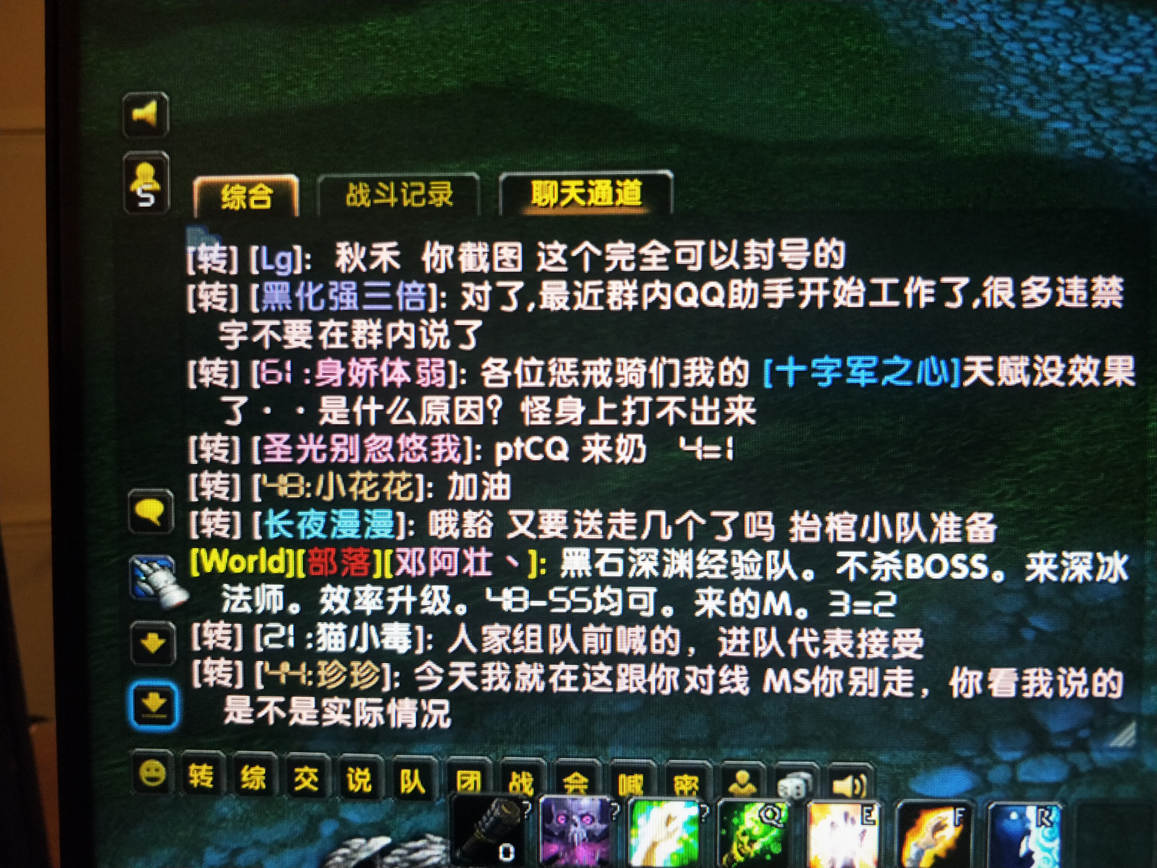 IMG20201125232950.jpg