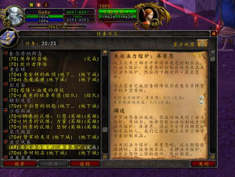 QQ截图20201211123056.jpg
